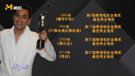 燃情仕途:张慧张莉